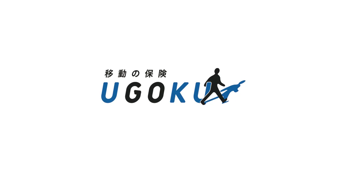 UGOKU | 損保ジャパン【保険市場】