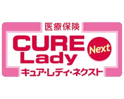 医療保険CURE Lady Next（キュア・レディ・ネクスト） | オリックス