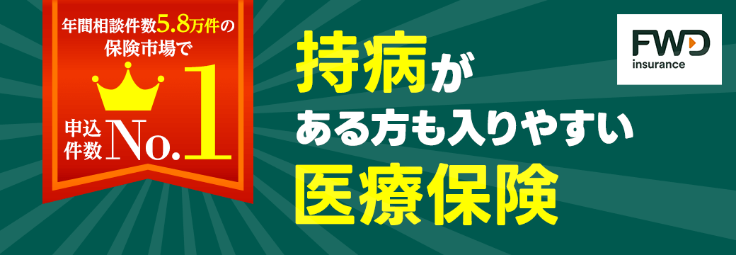 Mリーグ 4人